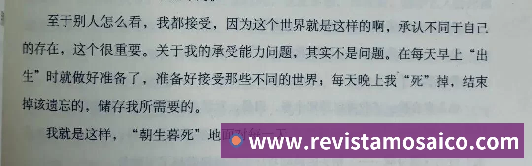 AI体育中考（固定式）考场 固定化部署AI体育设备，打造专业体考场地，无需裁判:即来即考,