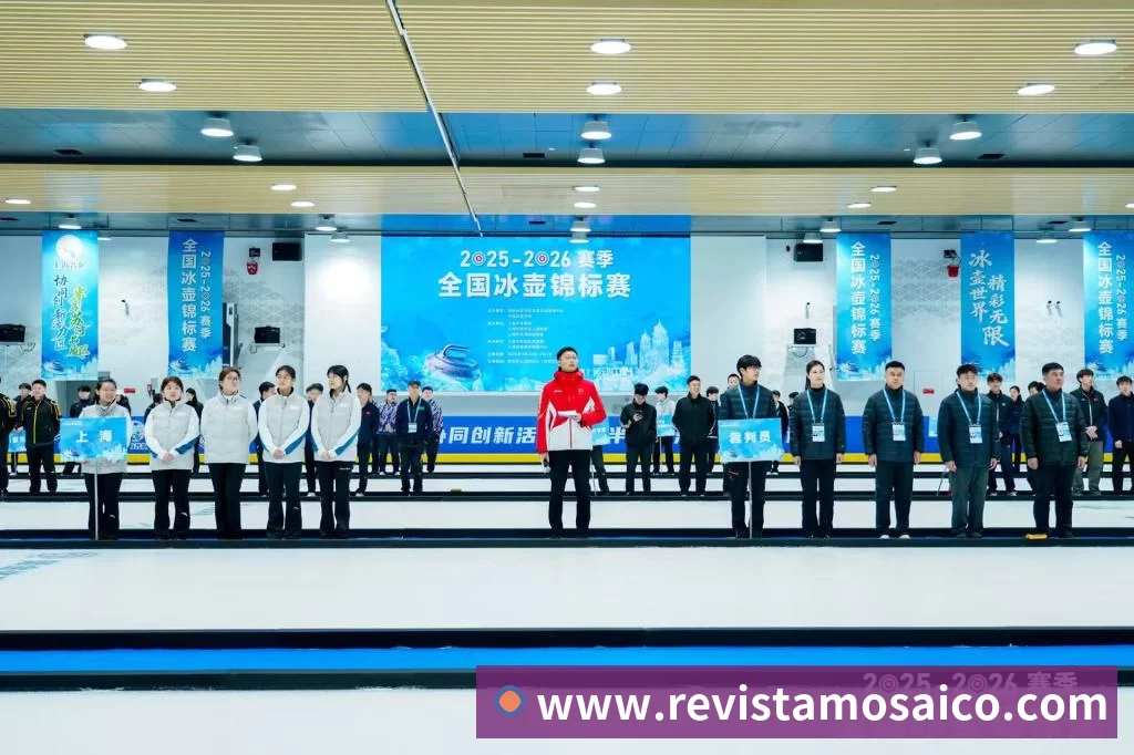 爱游戏体育