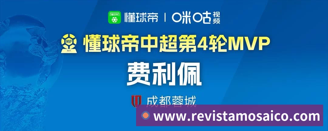 AI智慧操场 AI自研高集成摄像头、算力服务器、户外教学屏等 基于深度学习算法运动视觉技术
